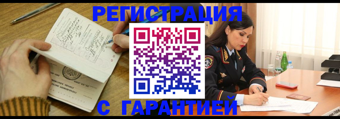 форма 3 в Нижней Туре